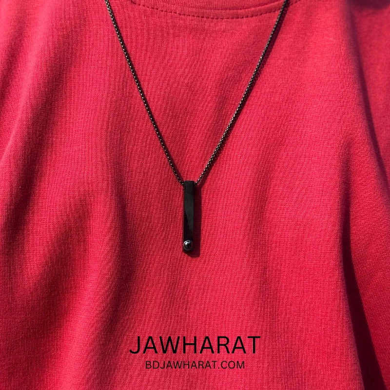 Ayatul Kursi Projection Bar Pendant Chain (Black)