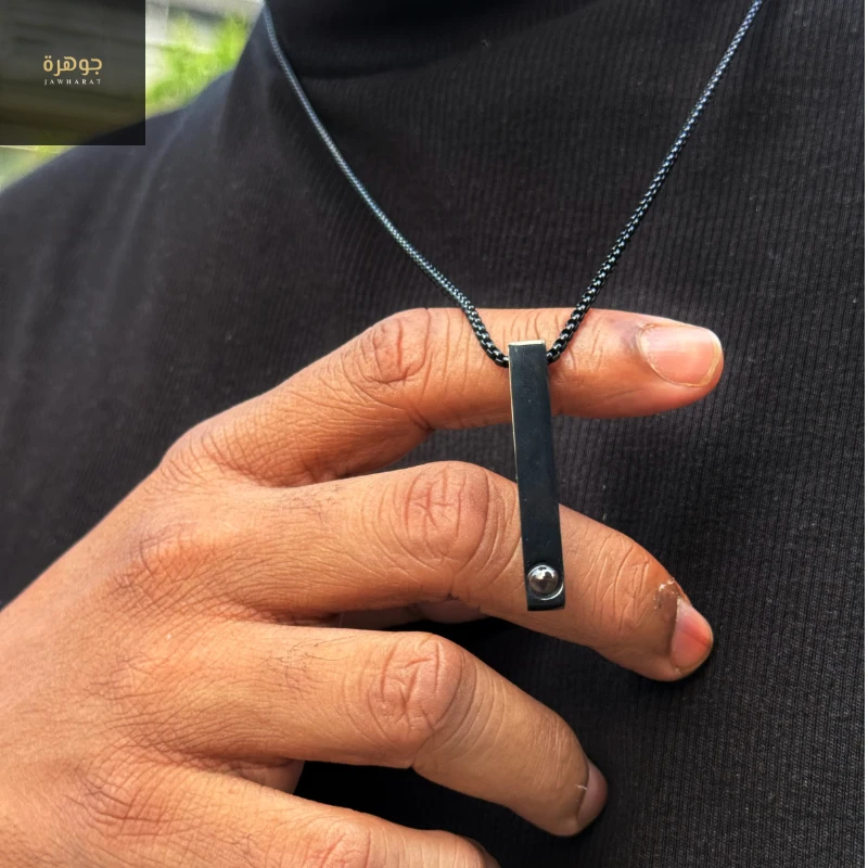 Ayatul Kursi Projection Bar Pendant Chain (Black) - Image 4