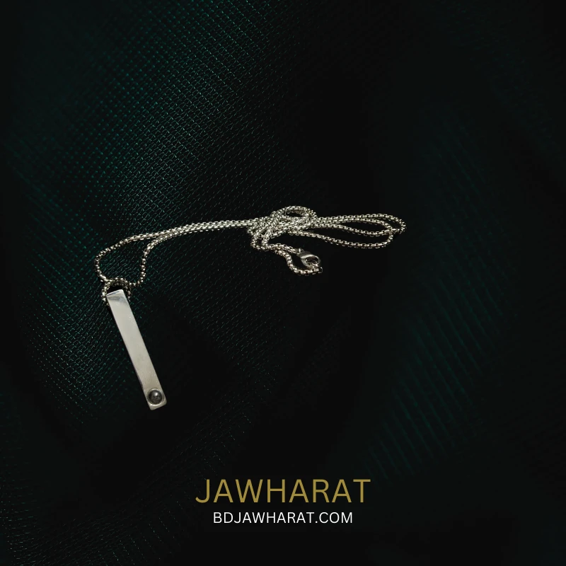 Ayatul Kursi Projection Bar Pendant Chain (Silver)