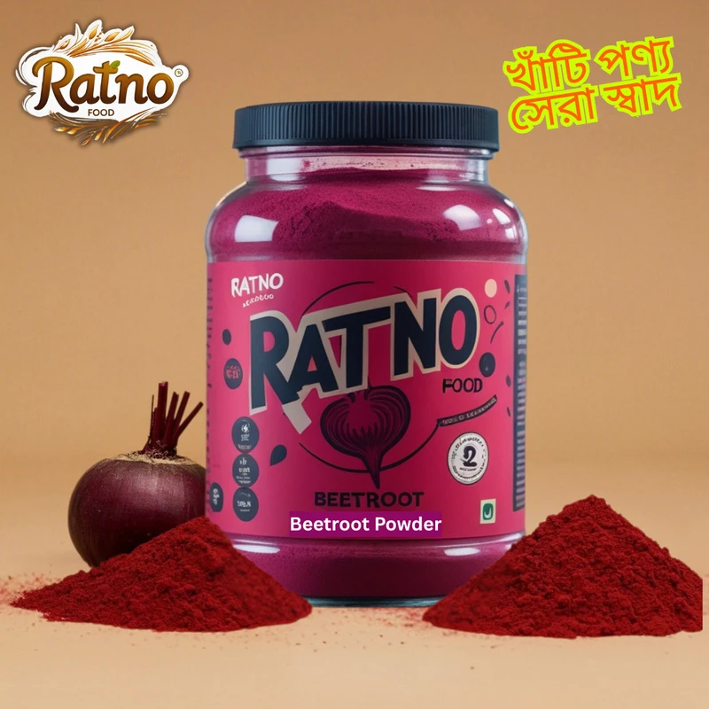 Beetroot Powder - Image 5