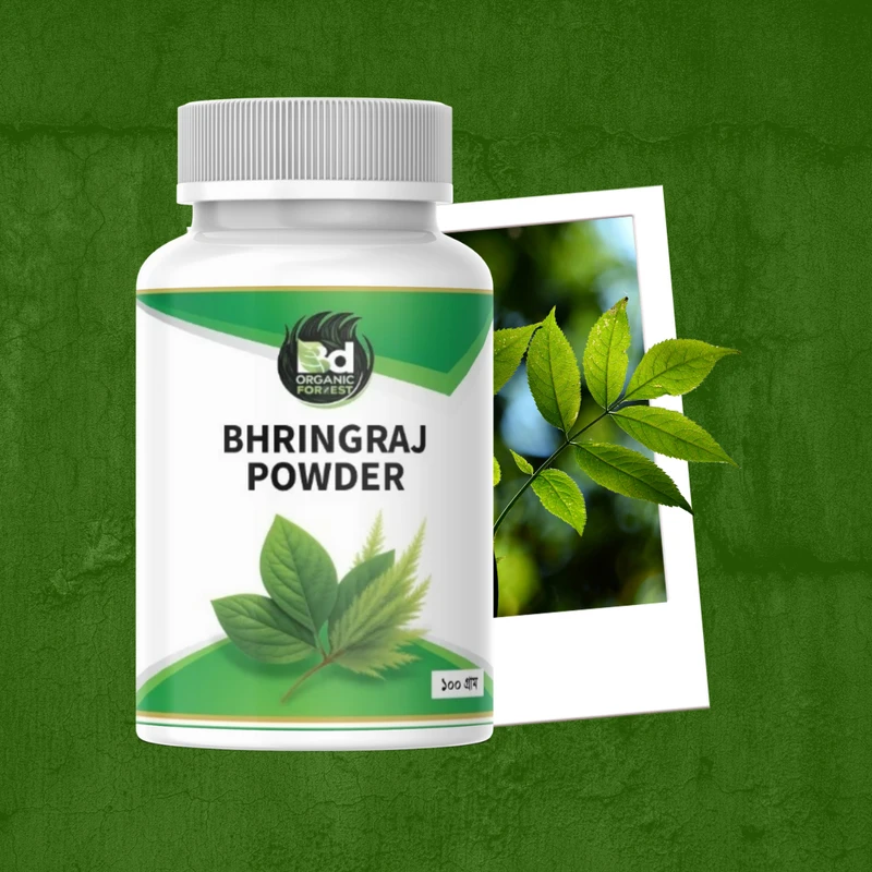 ভৃঙ্গরাজ পাউডার (200 Gram-400 Gram)