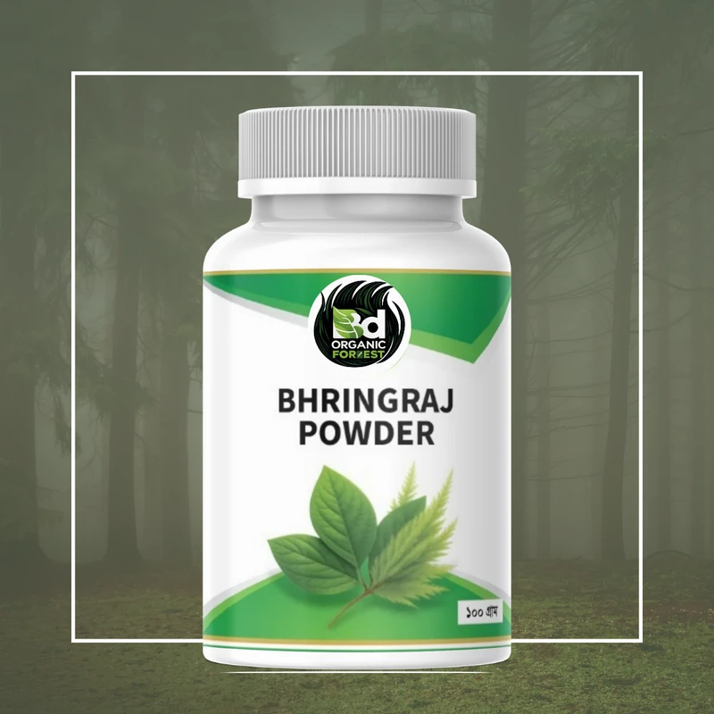ভৃঙ্গরাজ পাউডার (200 Gram-400 Gram) - Image 3