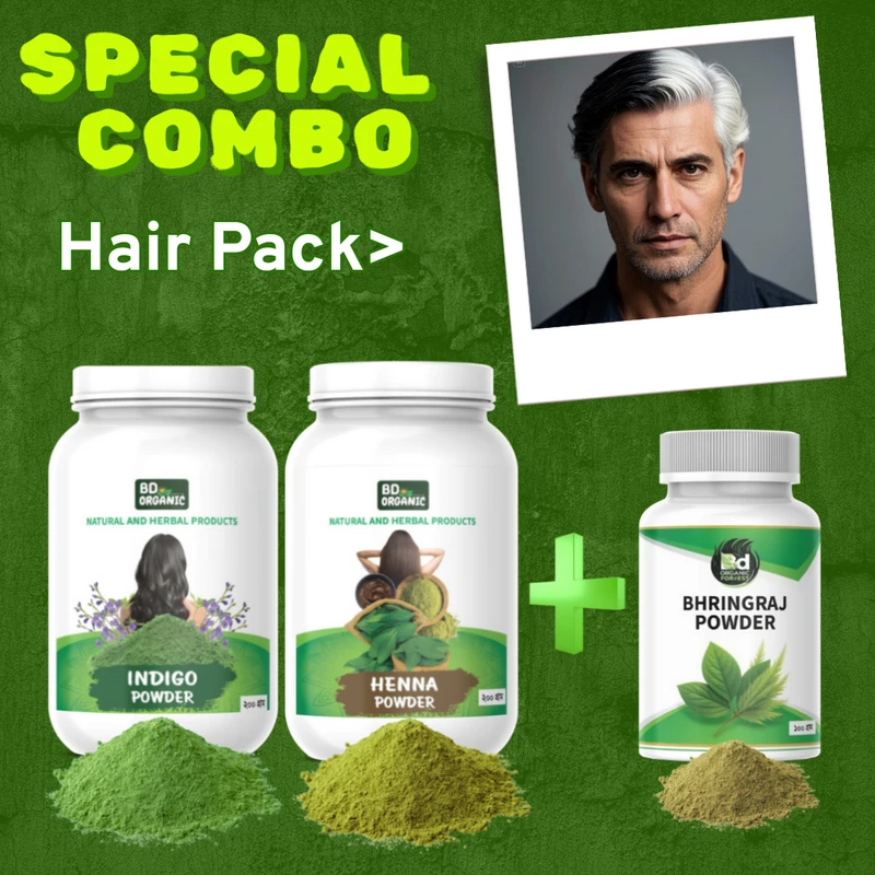 SPECIAL COMBO HAIR PACK (500 Gram)