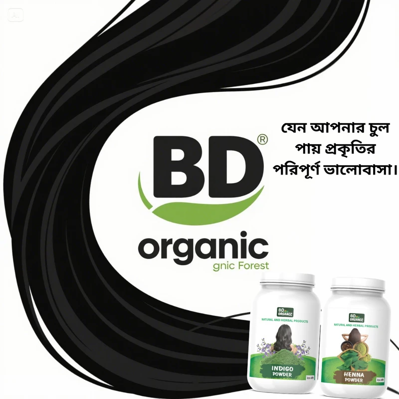 INDIGO PLUS HENNA HAIR PACK COMBO (200 Gram-400 Gram) - Image 6