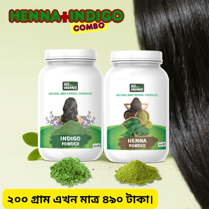 INDIGO PLUS HENNA HAIR PACK COMBO (200 Gram-400 Gram) - Image 11