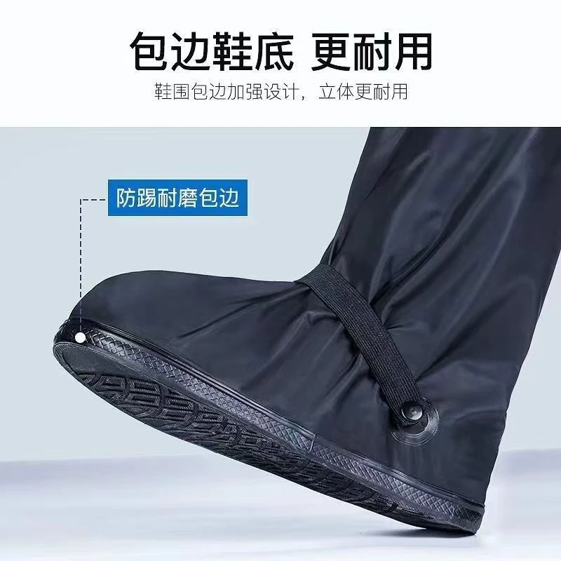 Long Boots Shoe Cover - Image 3