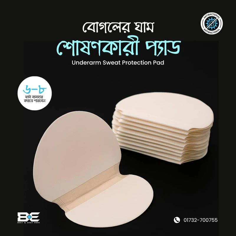 Collar Tape-Under-arm sweating pads combo - Image 4