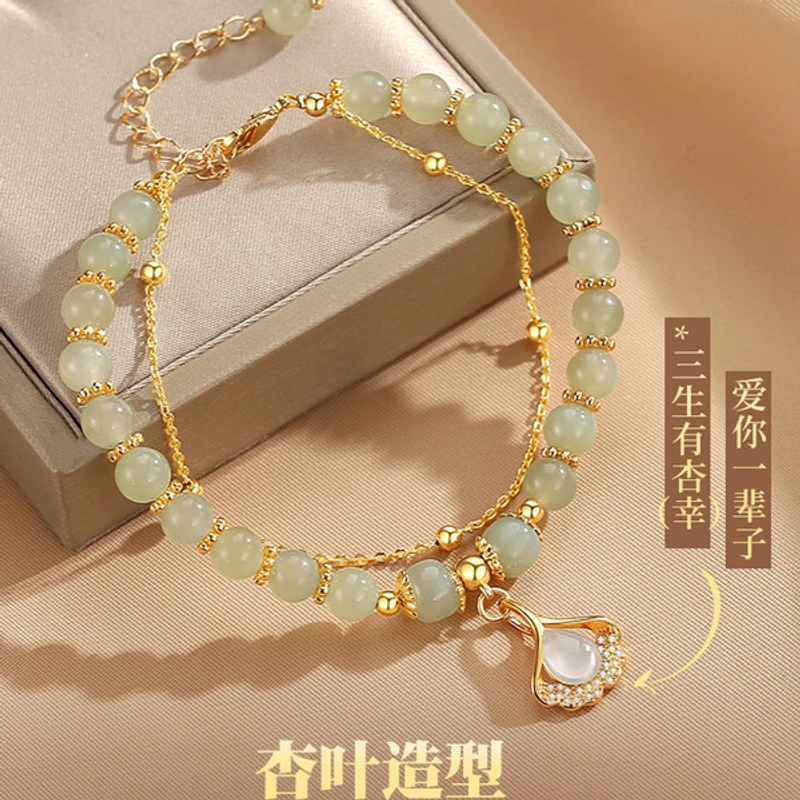 Apricot Leaf Bracelet (𝑷𝒓𝒆𝒎𝒊𝒖𝒎 𝑸𝒖𝒂𝒍𝒊𝒕𝒚) - Image 3