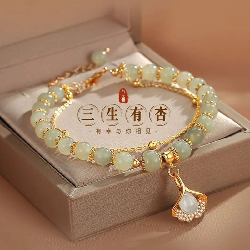 Apricot Leaf Bracelet (𝑷𝒓𝒆𝒎𝒊𝒖𝒎 𝑸𝒖𝒂𝒍𝒊𝒕𝒚)