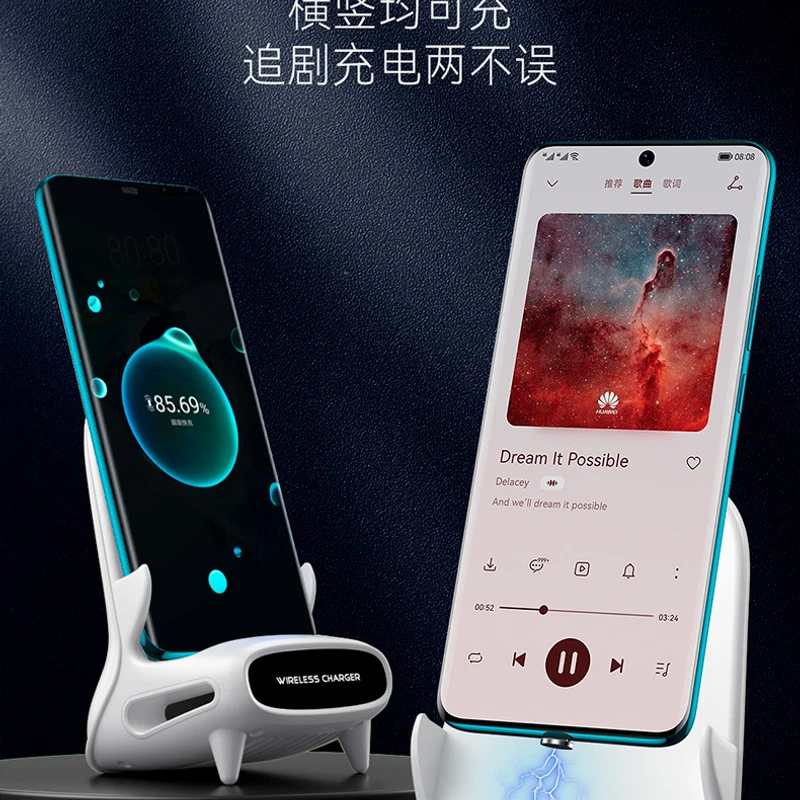 Wireless Charging Mobile Phone Holders