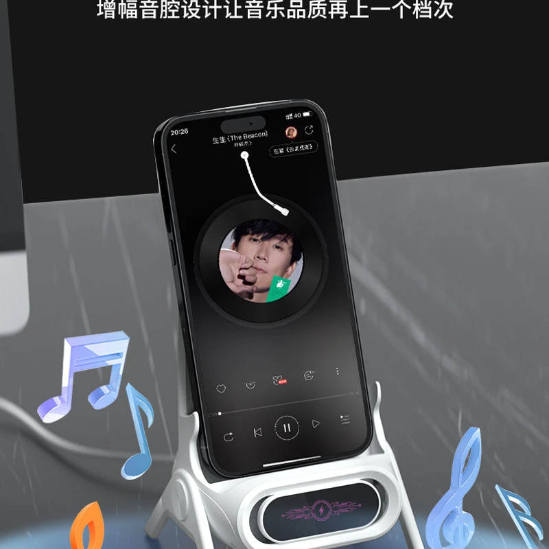 Wireless Charging Mobile Phone Holders - Image 3