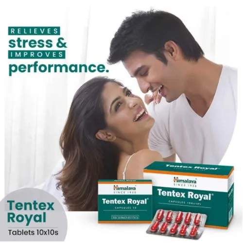 Himalaya Tentex Royal (5 Packet -50 Capsule) Improves Male Performance