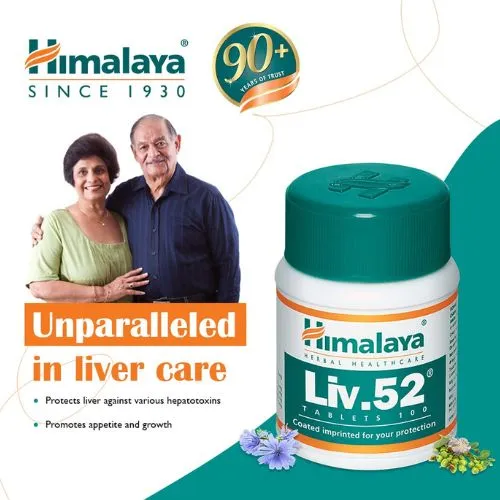 Himalaya Liv.52 DS for best liver care 60 Tablets - Thumbnail 3