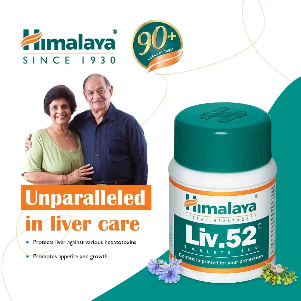 Himalaya Liv-52 ( for best liver care) 100 Tablets - Thumbnail 3