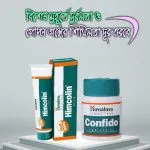 Himalaya Himcolin Gel – 30g in Bangladesh BD - Thumbnail 4