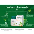 Himalaya Neem Skin Wellness, 60 Capsules in Bangladesh - Thumbnail 5