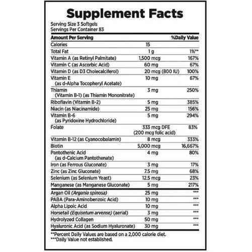 Nature's Bounty Hair, Skin and Nails (250 Softgels) in Bangladesh