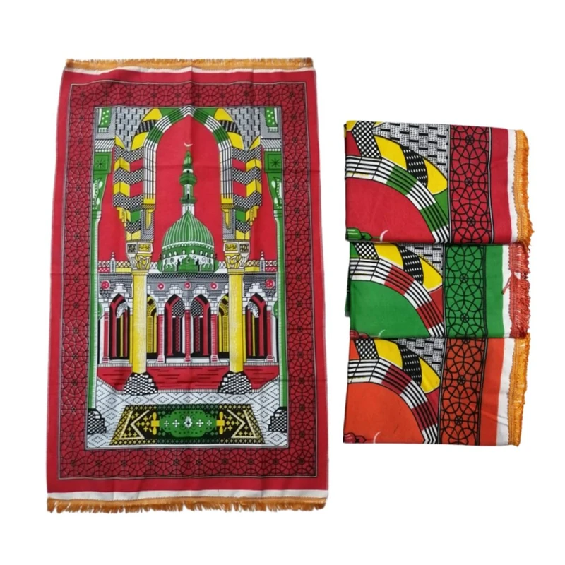 Islamic Prayer Mat Travelling Jaynamaz Muslim Prayer Carpet Rug Janamaz Multicolor - 01 Pcs