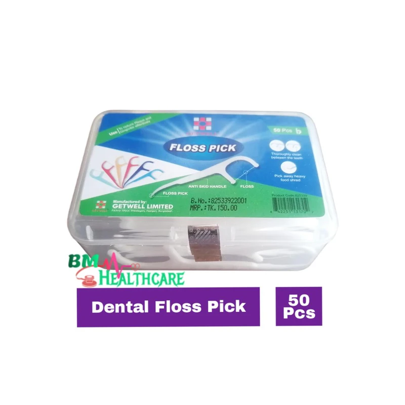 Getwell RFL Dental Floss Pick 50 Pcs Box