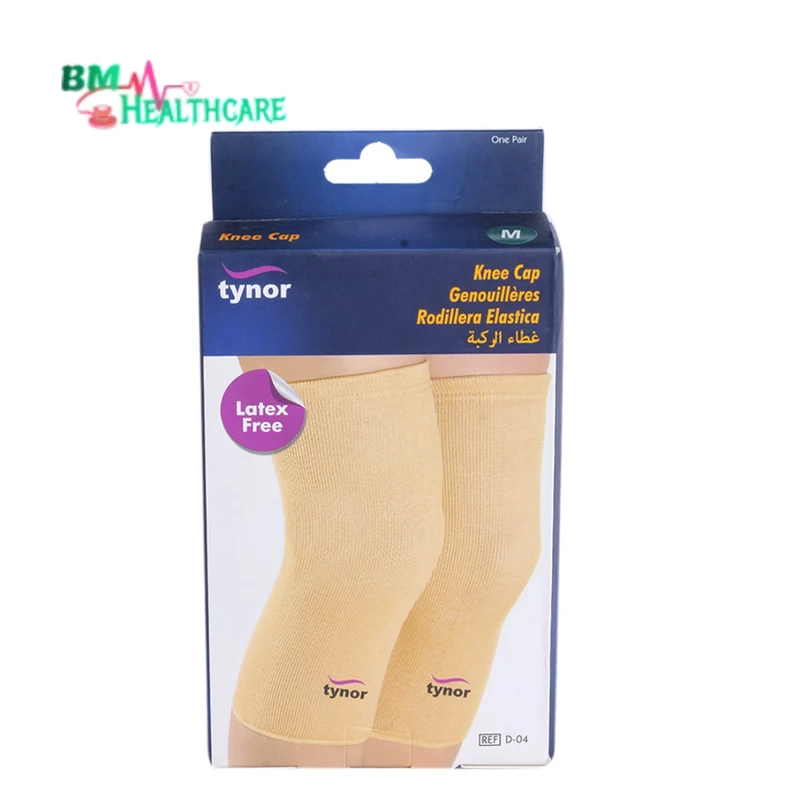 Tynor Knee Cap (Pair) Made In India