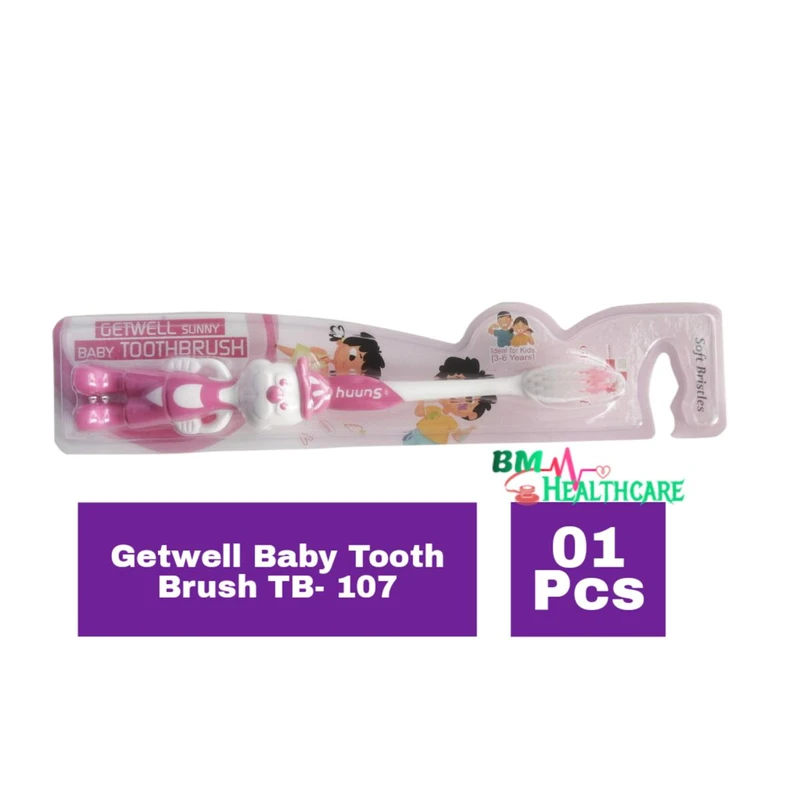 Getwell Child Baby Tooth Brush  GWL-107 For Kids