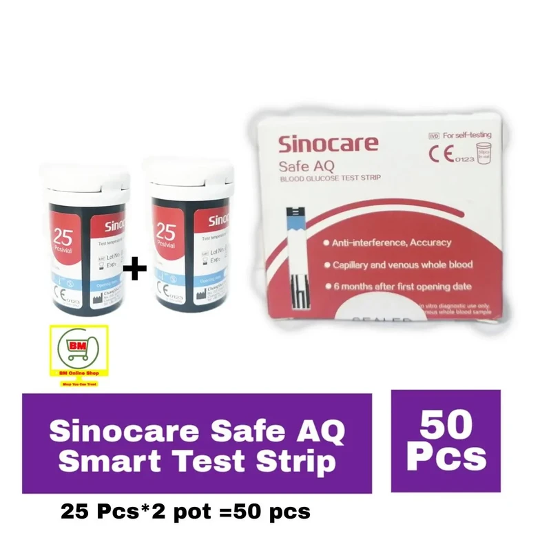 50 Tests Strip For Sinocare Safe AQ Smart Glucometer Blood Glucose Test Kit Meter - Diabetes Test Machine Monitoring System