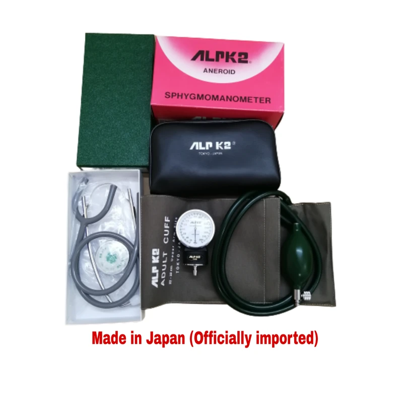Original ALPK2 Japan Blood Pressure Monitor Aneroid Sphygmomanometer - Analog BP Machine Set With Stethoscope