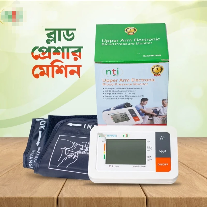 NTI Nippon Digital Blood pressure Monitor BP Machine