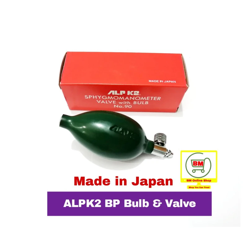 ALPK2 Japan Bulb with Valve Set for Manual Analog Sphygmomanometer Blood Pressure Monitor - BP Machine Replacement Accessories Pump Rubber Part - 01 Pcs