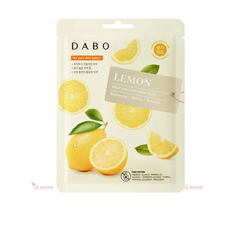 Dabo Lemon First Solution Mask Pack - 23g