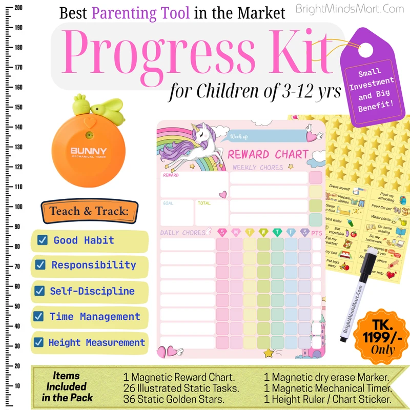 Progress Kit for Children (Girl)