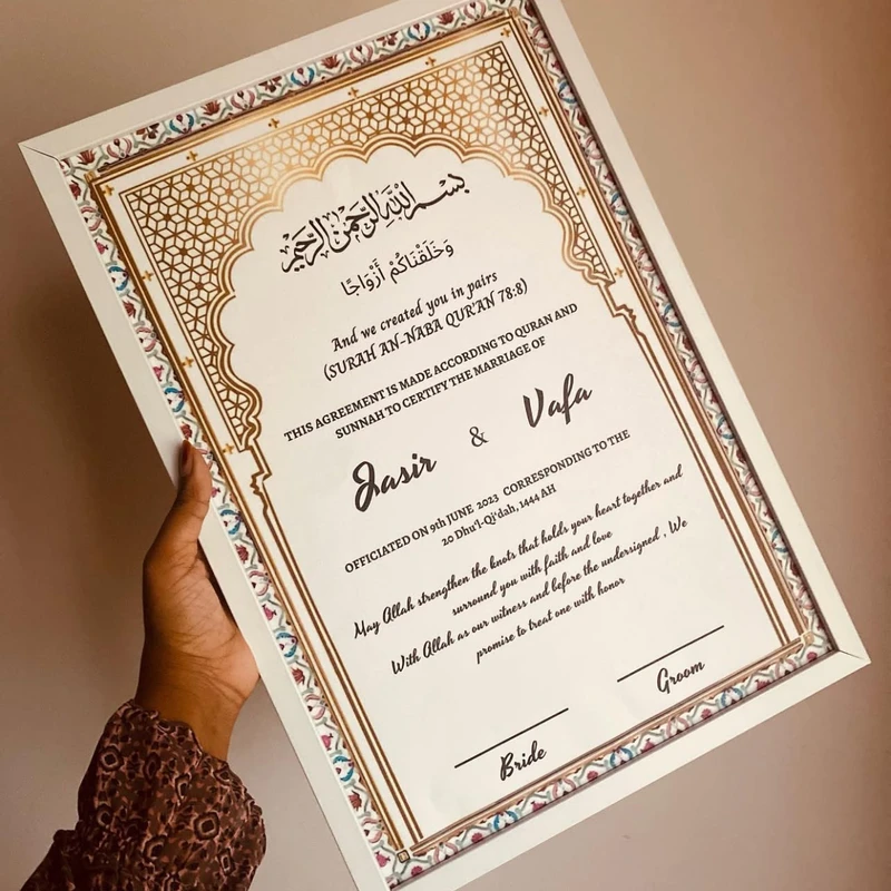 Premium Nikkah Contract | Custom Nikkah Nama | Islamic Wedding Contract | PersonPremium Nikkah Nama Add your personalization