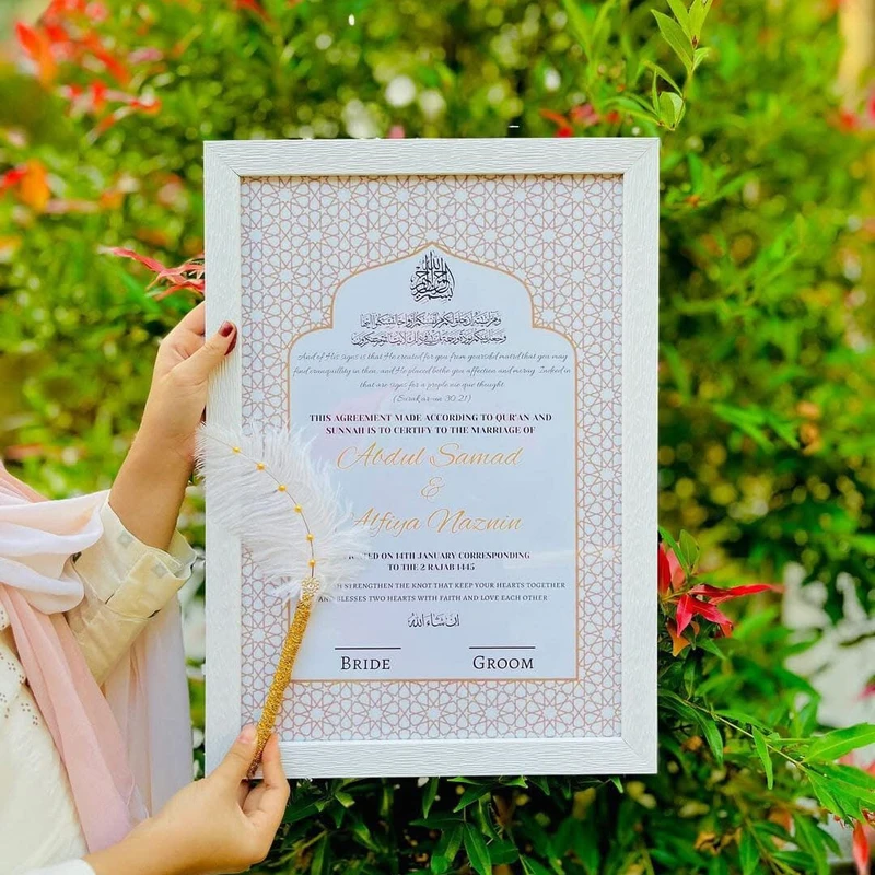 Premium Nikkah Contract | Custom Nikkah Nama | Islamic Wedding Contract | PersonPremium Nikkah Nama Add your personalization