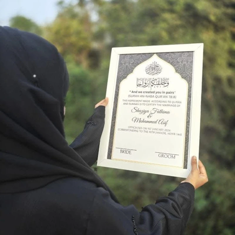 Premium Nikkah Contract | Custom Nikkah Nama | Islamic Wedding Contract | PersonPremium Nikkah Nama Add your personalization