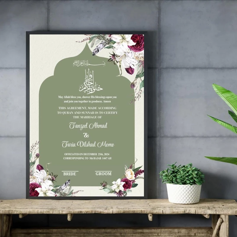 Premium Nikkah Contract | Custom Nikkah Nama | Islamic Wedding Contract | PersonPremium Nikkah Nama Add your personalization