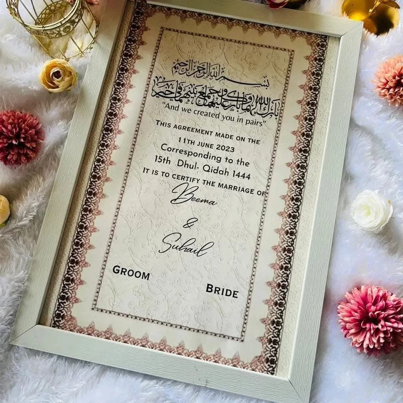 Premium Nikkah Contract | Custom Nikkah Nama | Islamic Wedding Contract | PersonPremium Nikkah Nama Add your personalization