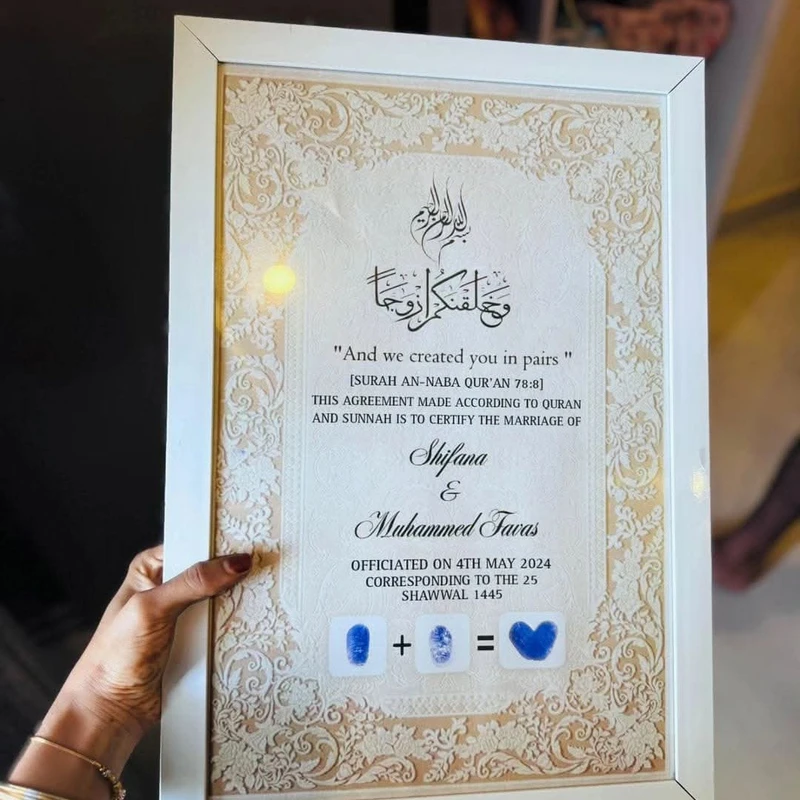 Premium Nikkah Contract | Custom Nikkah Nama | Islamic Wedding Contract | Personalized