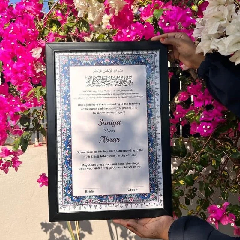 Premium Nikkah Contract | Custom Nikkah Nama | Islamic Wedding Contract | PersonPremium Nikkah Nama Add your personalization