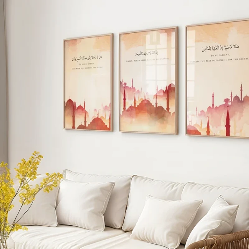 Islamic wall Art
