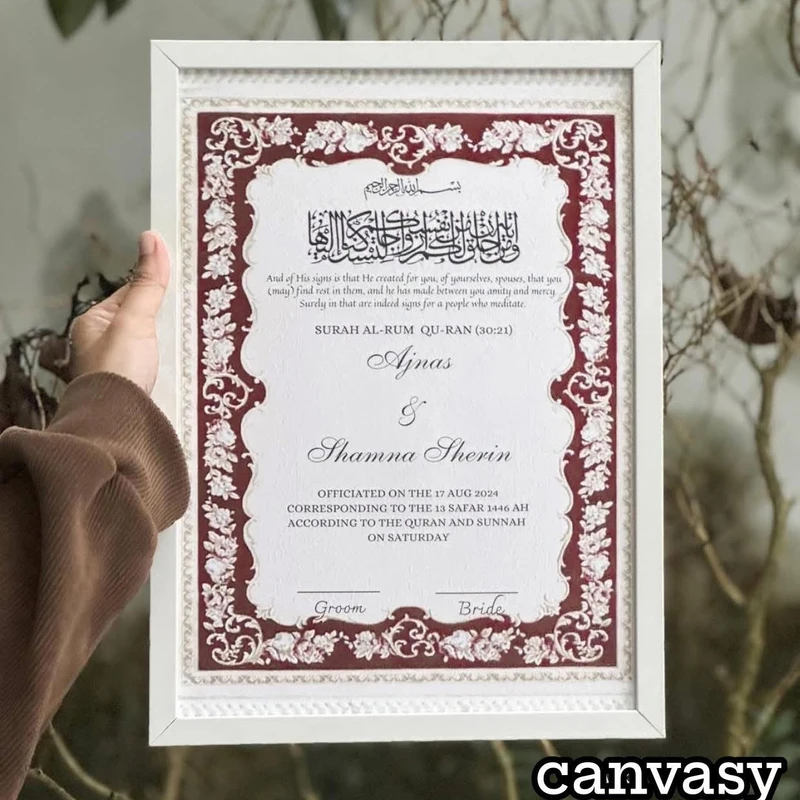 Premium Nikkah Contract | Custom Nikkah Nama | Islamic Wedding Contract | Personalized