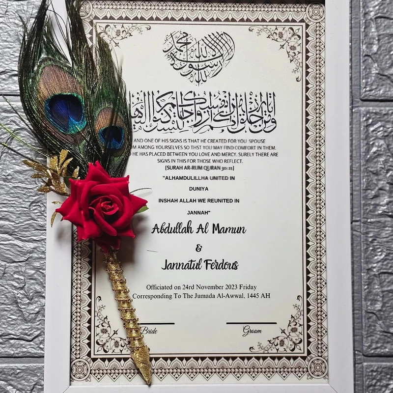 Premium Nikkah Contract | Custom Nikkah Nama | Islamic Wedding Contract | PersonPremium Nikkah Nama Add your personalization