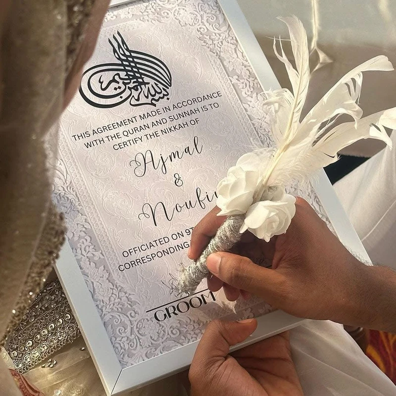 Premium Nikkah Contract | Custom Nikkah Nama | Islamic Wedding Contract | PersonPremium Nikkah Nama Add your personalization