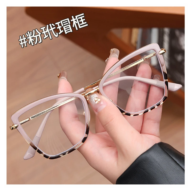 khakis bean flower frame