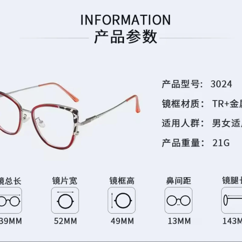 Pink bean flower frame - Image 4