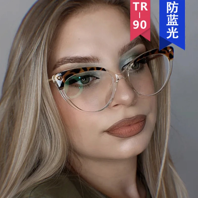 Transfarent Top Leopard Frame - Image 3