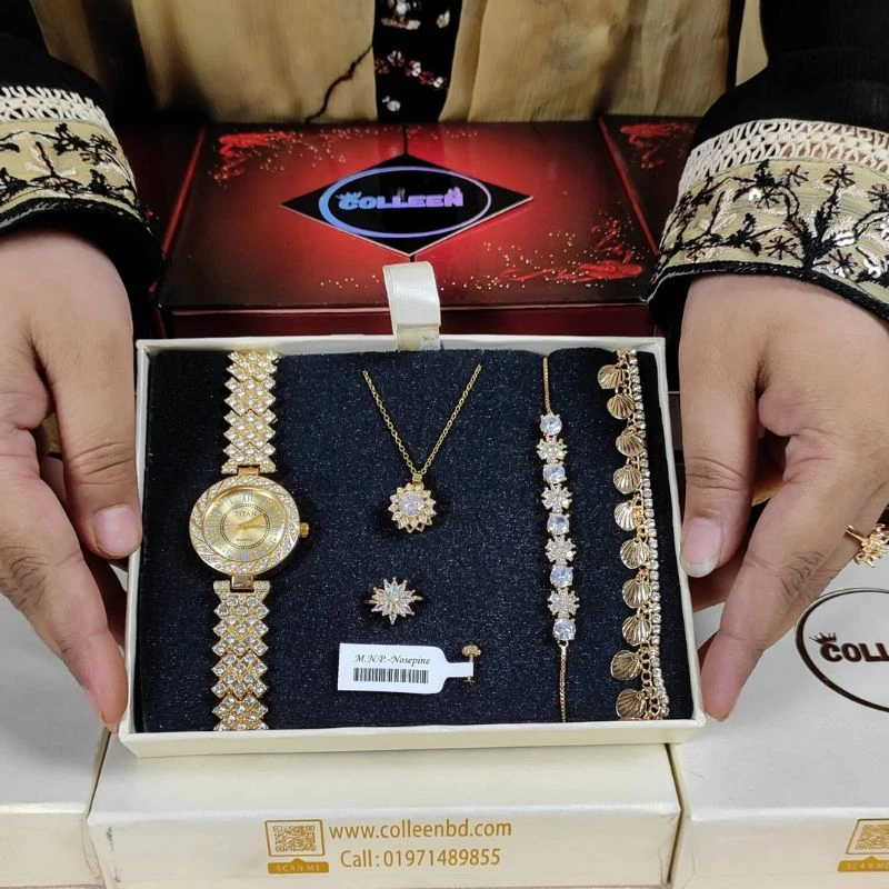 Special Love Combo Package°S-1