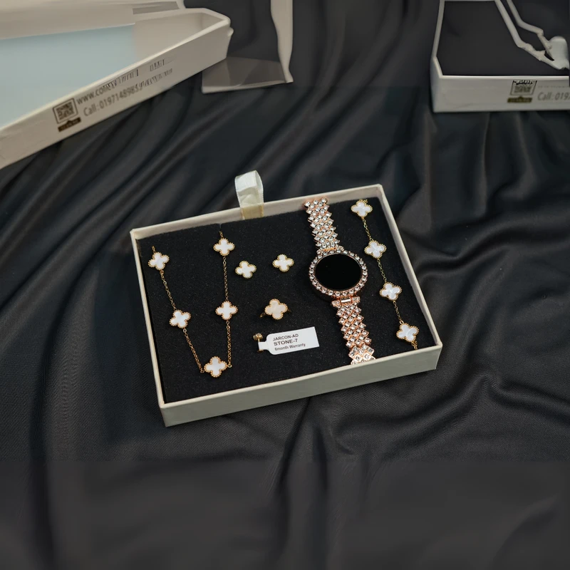 Special Love Combo Package°W-1