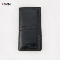 Long Wallet