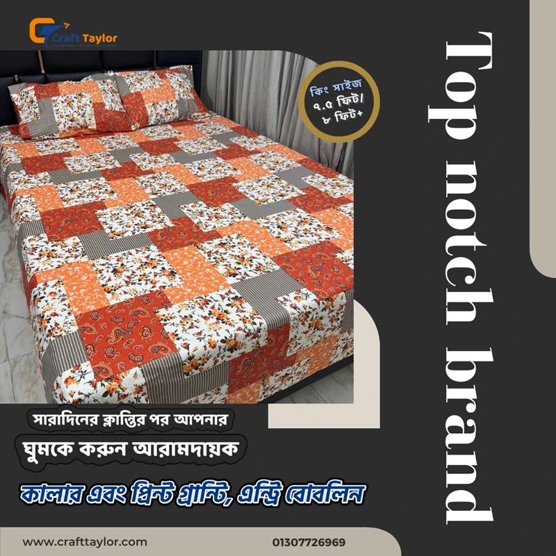 Exportable Cotton Bed Sheet with Side pillow Cover