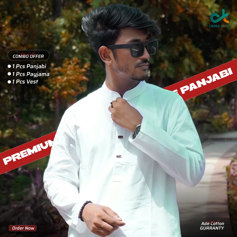 আদি পাঞ্জাবি কম্বো অফার - Image 3